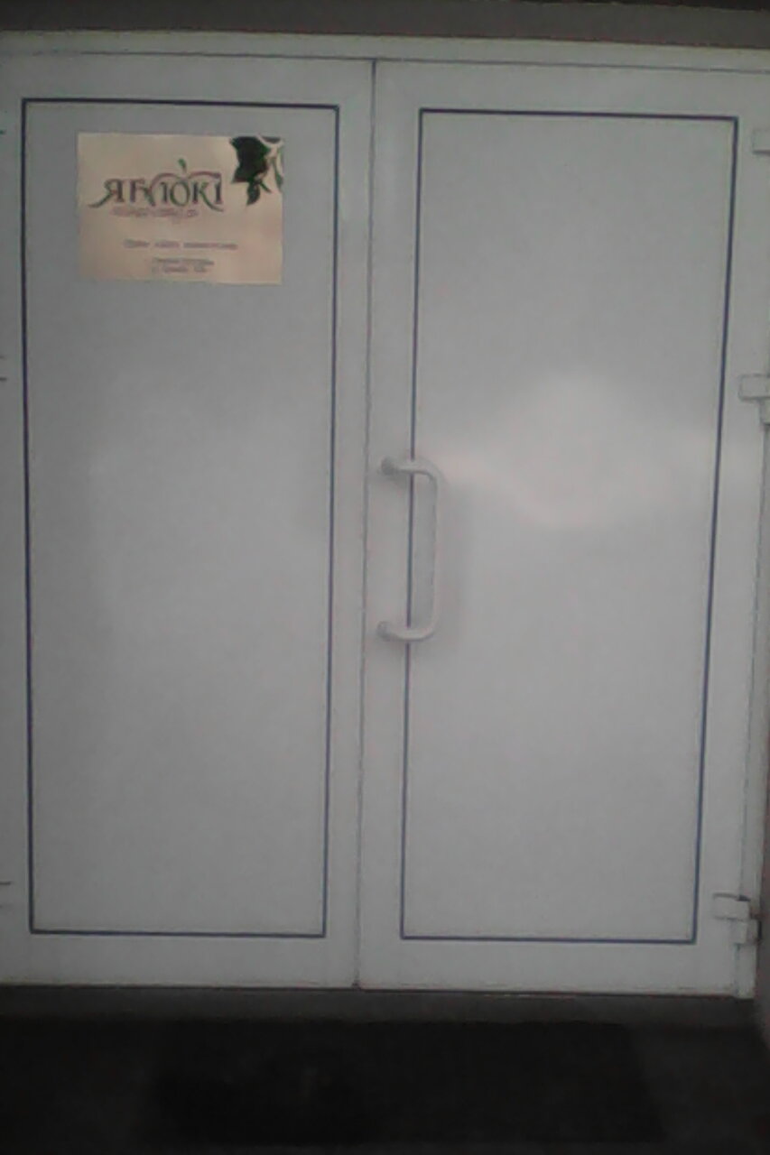 Мини-отель Яблоки Нижний Новгород-71