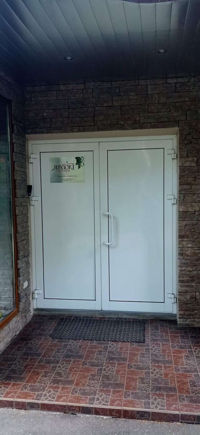 Мини-отель Яблоки Нижний Новгород-36