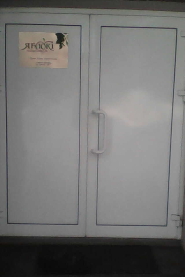 Мини-отель Яблоки Нижний Новгород-70